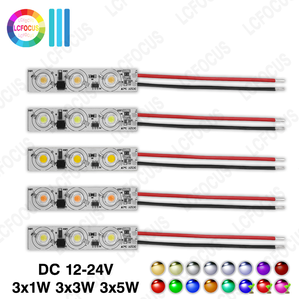 Yellow Food Snacks - Driverless 3x1W 3x3W LED Chip Warm