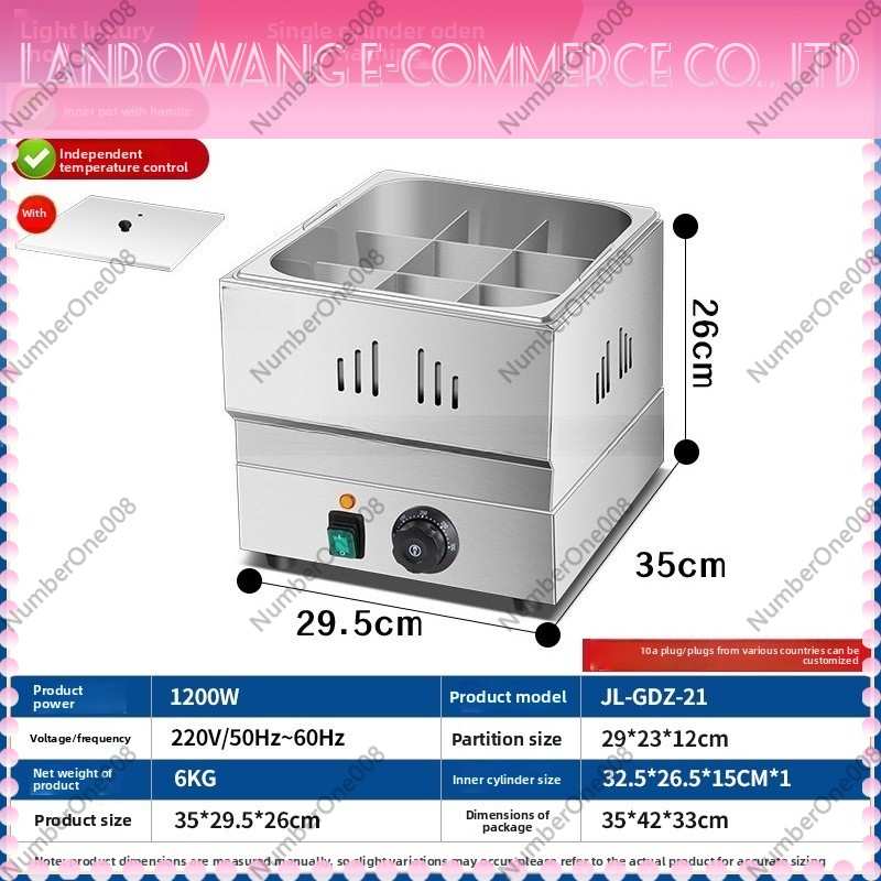 Electric Oden Pot 304 Stainles - مراجعة Food Snacks Restaurant وسعره
