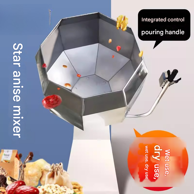 Commercial Stainless Steel Oct - مراجعة Food With Snacks وسعره