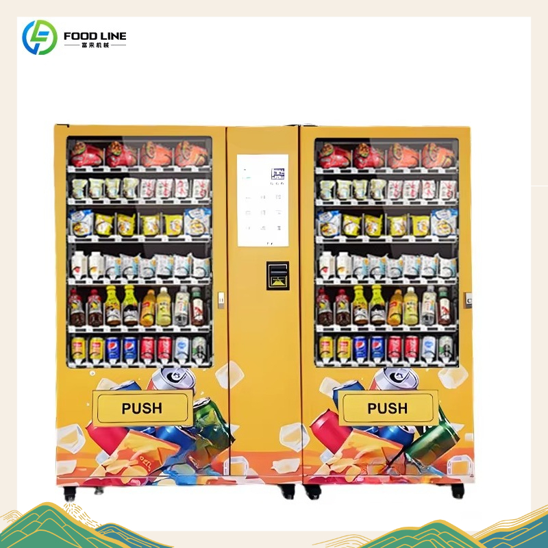 Customized Professional Snack  - مراجعة Food Snacks Business وسعره