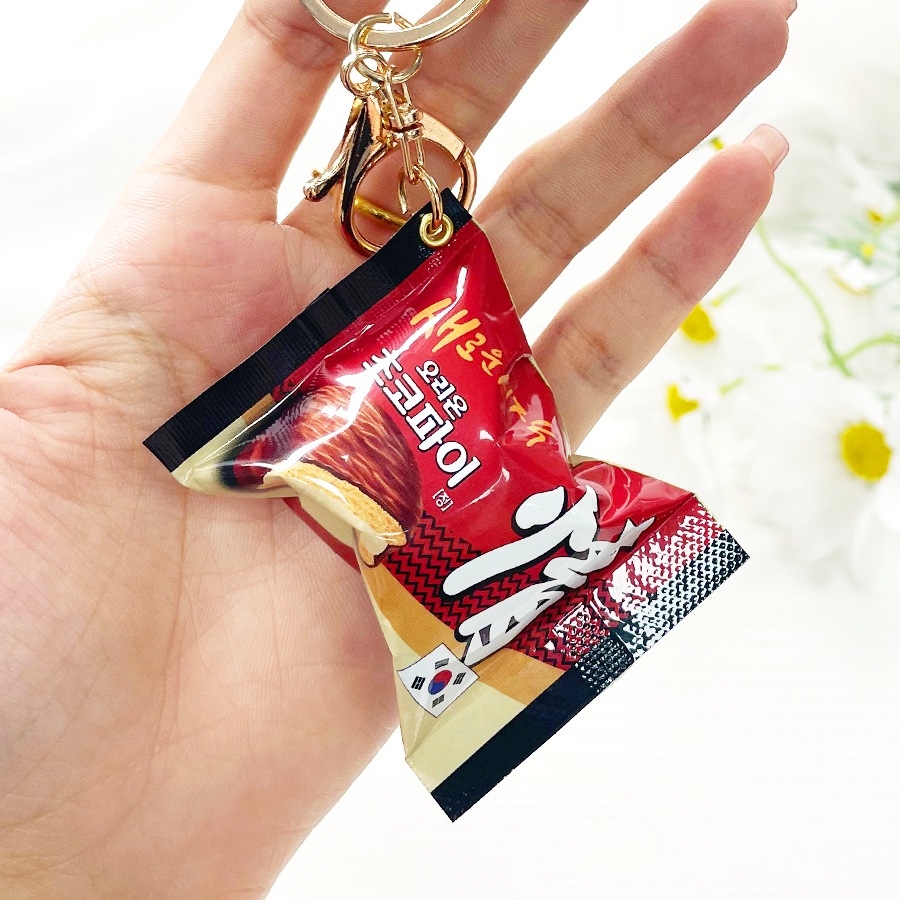 Korean Chocolate Pie Keychains - مراجعة Zinc Food Snacks وسعره
