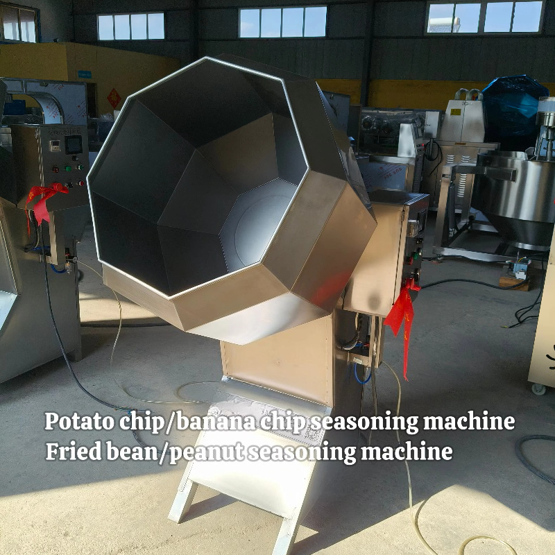 Customized Scale Octagonal Sea - مراجعة Food Snacks Business وسعره