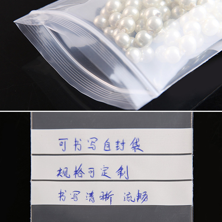 200PCS PE Clear Plastic Writin - مراجعة Food Halloween Snacks وسعره