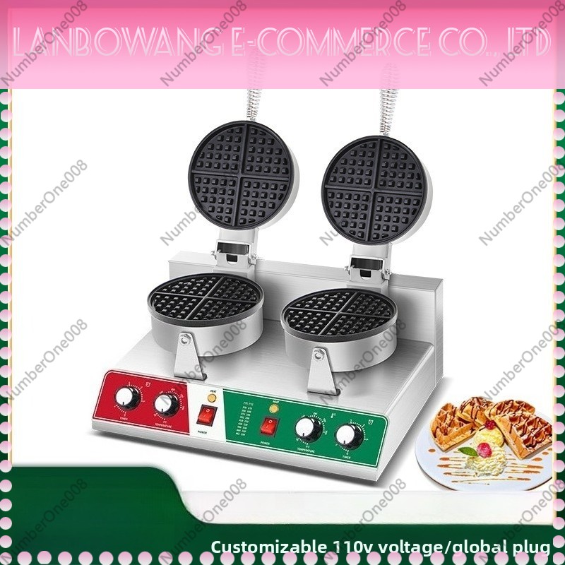 Rotating Waffle Maker Griddle  - مراجعة Food Snacks Restaurant وسعره