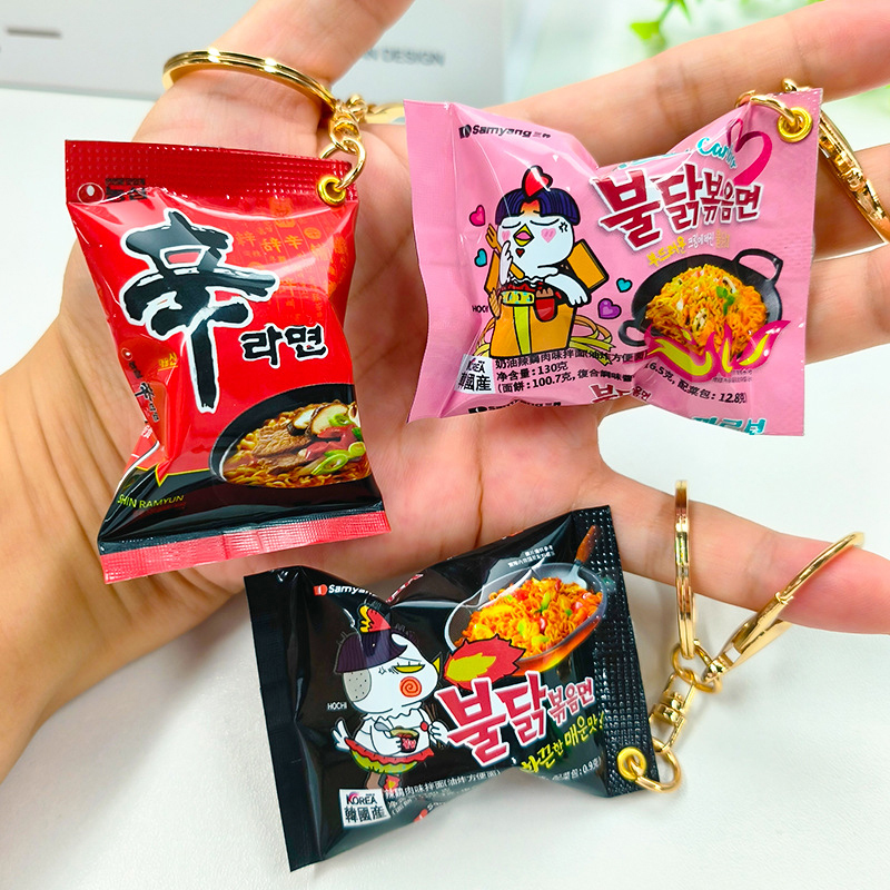 Korean Instant Noodles Keychai - مراجعة Zinc Food Snacks وسعره
