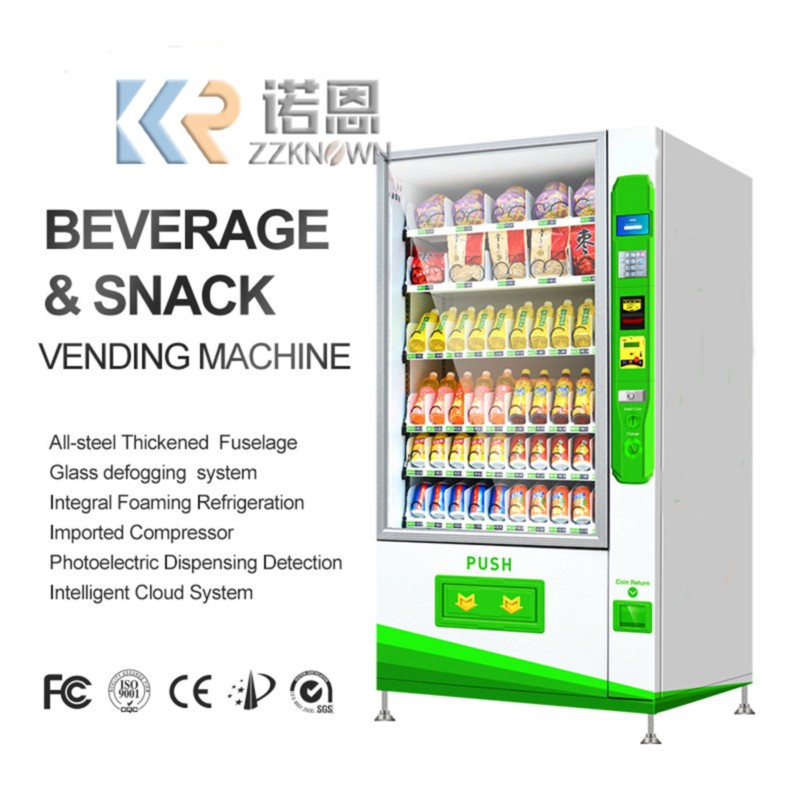 Park Drink Vending Machine Lar - مراجعة Food With Snacks وسعره