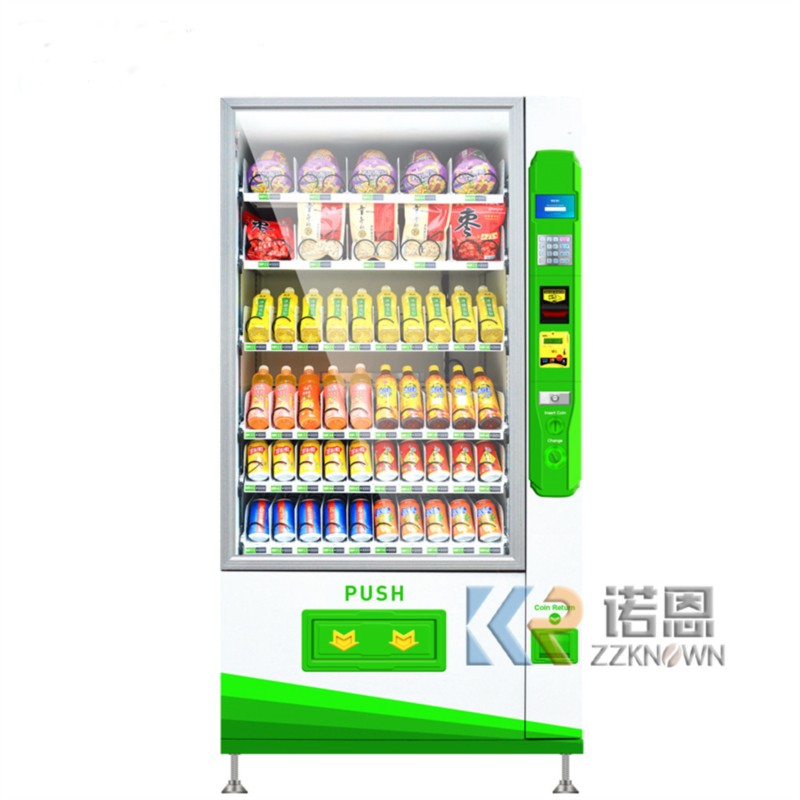 Park Drink Vending Machine Lar - مراجعة Food With Snacks وسعره
