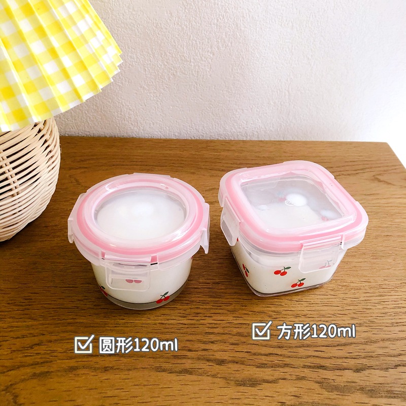 Portable Korean Cherry Mini Se - مراجعة Food Sweet Snacks وسعره