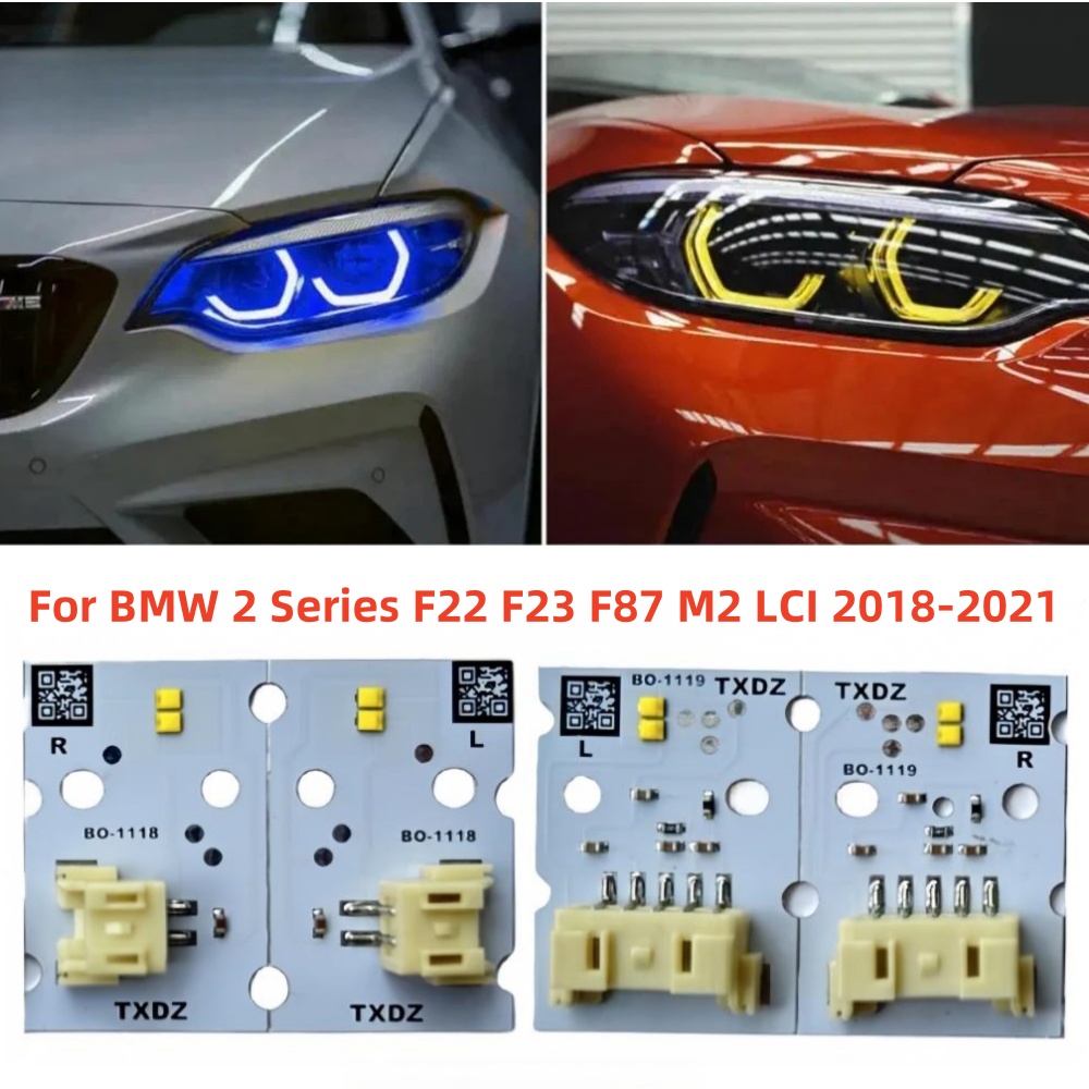M2 F87 DRL Chips Daylight For  - مراجعة Yellow Food Snacks وسعره