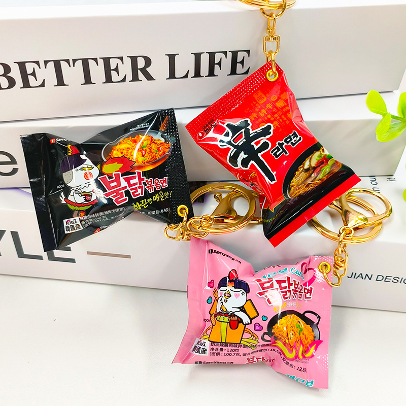 Simulated Snack Bag Key Chain  - مراجعة Zinc Food Snacks وسعره