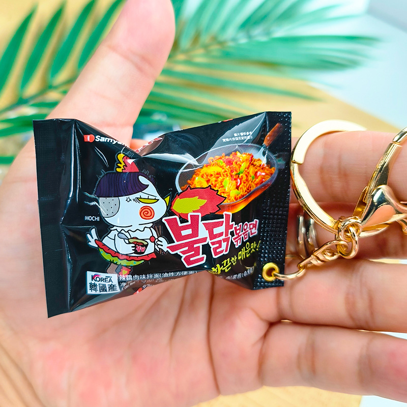 Simulated Snack Bag Key Chain  - مراجعة Zinc Food Snacks وسعره