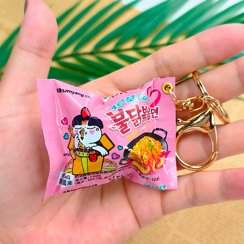 Simulated Snack Bag Key Chain  - مراجعة Zinc Food Snacks وسعره